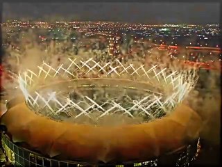 HBL PSL Opening Ceremony _  Cricket Board