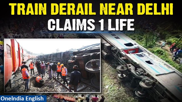 Goods Train Derails Near Delhi's Sarai Rohilla Railway Station, Claiming One Life | Oneindia News