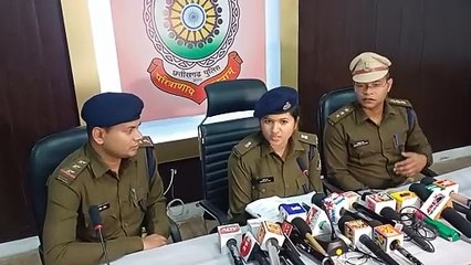 Rape on the pretext of giving money