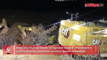AFAD: Erzincan’da maden ocağındaki kayıp 9 vatandaşımızı  arama kurtarma çalışmaları aralıksız devam etmektedir
