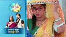 mann sundar 18 February ruhi angry on nhaar