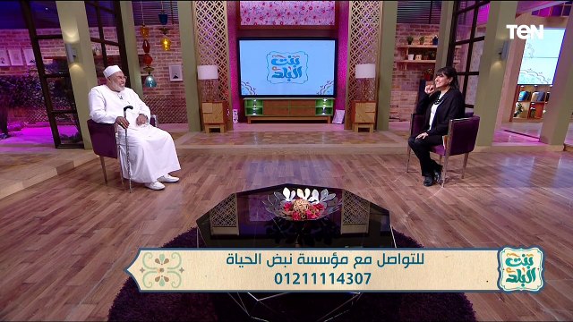لقاء مع الداعية محمد رضا للحديث عن أبرز جهود مؤسسة نبض الحياة | بنت البلد