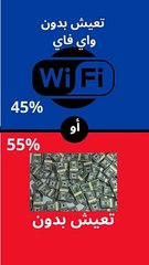 Red and Gold Festive Merry Christmas Mobile Video