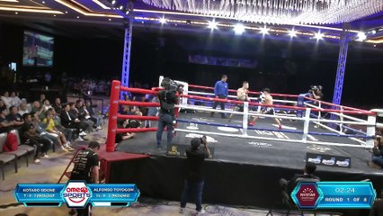 Kotaro Sekine vs Al Toyogon (26-01-2024) Full Fight