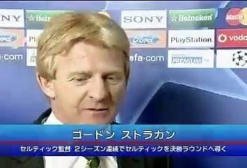 UCL 07-08 マガジン #14 20071210
