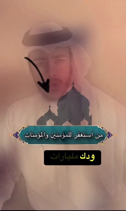 اكتب شي تؤجر عليه #عبدالله_بن_علي_الحويطي #عبدالله_الحويطي #اكسبلورexplore