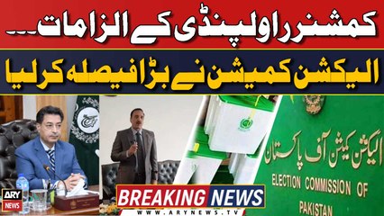 ECP's decides to form high-level committee on Commissioner Rawalpindi allegations