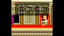 高橋名人の大冒険島Ⅱ　スーパーファミコン（SUPER Famicom）ステージ１　ぽかぽか島