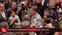 Murat Kurum 'Diyarbakırlılar Buluşması'nda halay çekti