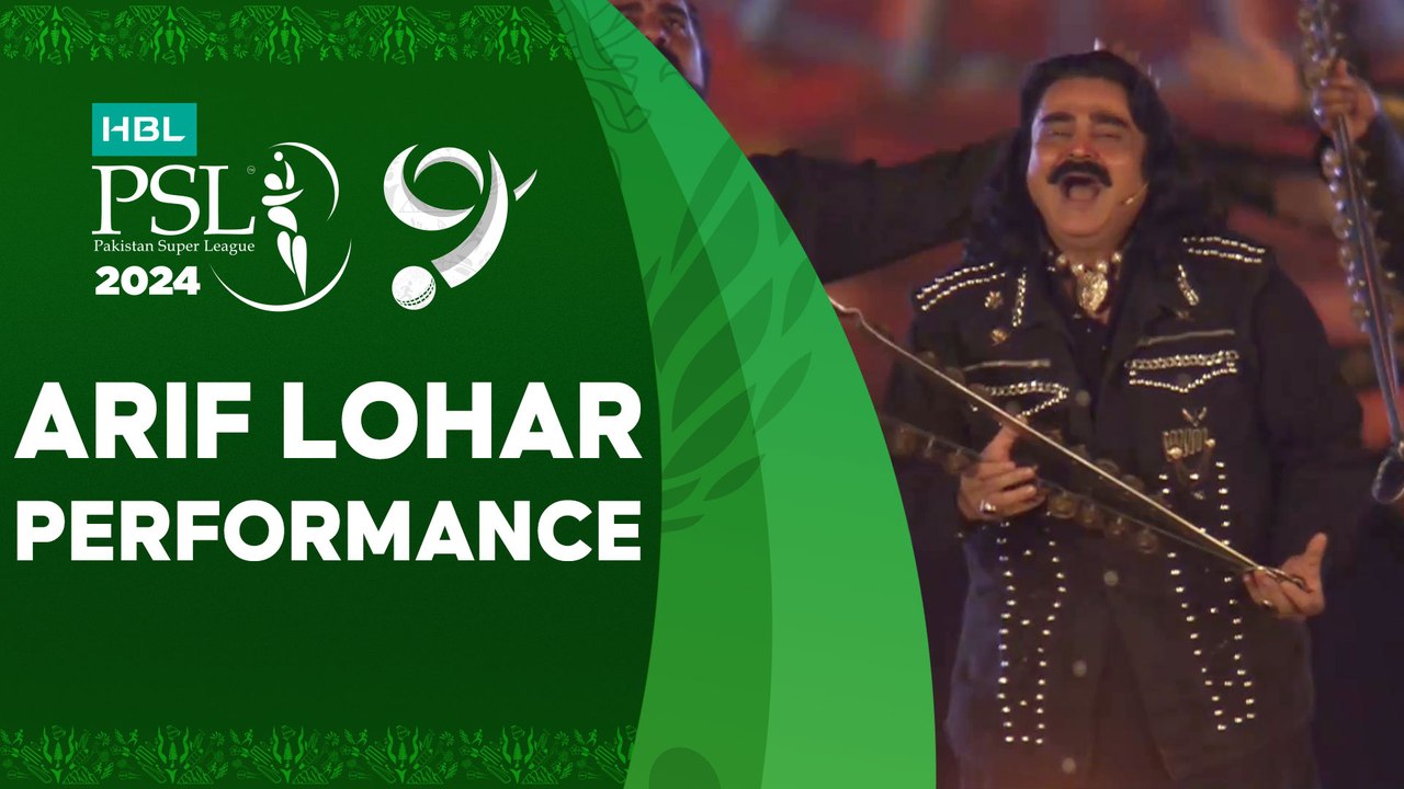 The Jugni King, Arif Lohar, ignites the stage! ✨  #LQvIU | #HBLPSL9 | #KhulKeKhel