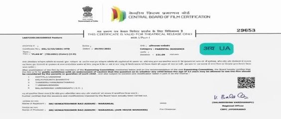 Ayalaan 2024 🌟 Hindi Dubbed Full Action Movie | Sivakarthikeyan's Latest South Blockbuster