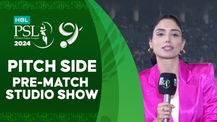 Lahore Qalandars vs Islamabad United | Pitch Side Pre-Match Studio Show | Match 1 | M1Z2U  #LQvIU | #HBLPSL9 | #KhulKeKhel