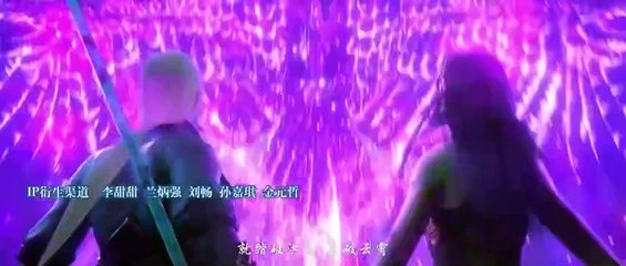 Battle Through the Heavens S 5 Ep 84 Multi Sub