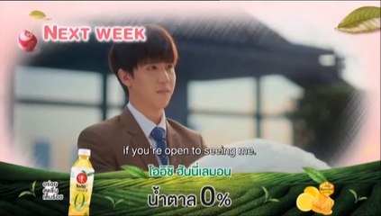 30 ยังซิง ตอนที่ 10 (EP.10) วันที่ 17 กุมภาพันธ์ 2567