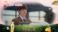 30 ยังซิง ตอนที่ 10 (EP.10) วันที่ 17 กุมภาพันธ์ 2567