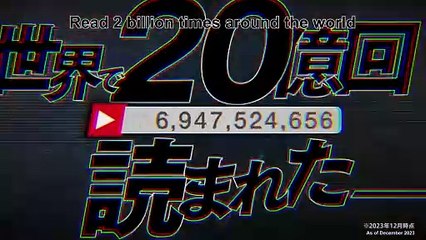 Viral Hit | Official Trailer – High School Student Turns YouTube Star 🎬