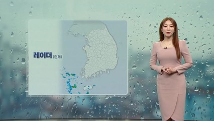 [날씨] 오늘 전국에 겨울비...남해안·제주도 100mm↑ / YTN