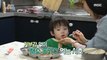 [KIDS] Si-ho eating evenly! A remarkable change in the goblin, 꾸러기 식사교실 240218