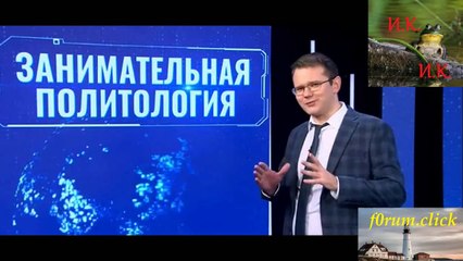 США пытаются разорить Евросоюз! Германию посадят на цепь Америки