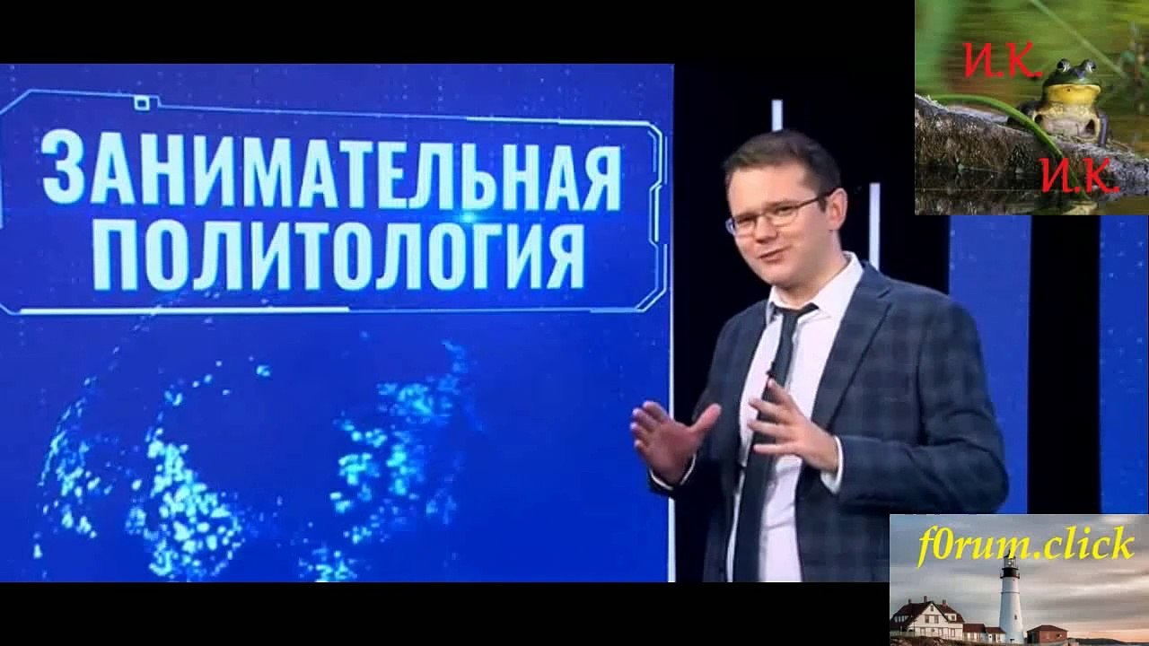США пытаются разорить Евросоюз! Германию посадят на цепь Америки