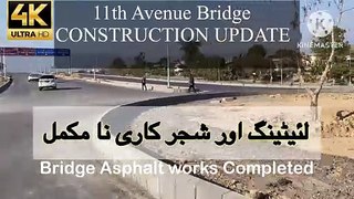 11th Avenue Bridge #Construction update  #Traffic flow under bridge #lighting #Plantation  #Asphalt