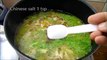Hot And Sour Chicken Soup Recipe by Lively Cooking
