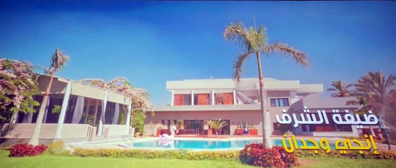 فيلم بلوموندو - فيديو