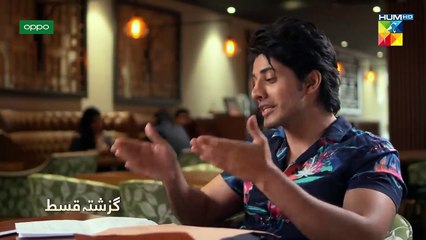 Tanaa Banaa _ Episode 4 _ Digitally Presented by OPPO _ HUM TV _ Drama _ 17 Apri