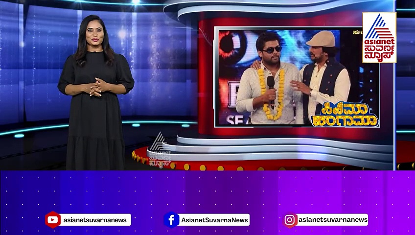 Rakshit Shetty- sudeep: ಸುದೀಪ್‌, ರಕ್ಷಿತ್‌ ಶೆಟ್ಟಿ ಒಟ್ಟಿಗೆ ಸಿನಿಮಾ ಮಾಡ್ತಾರಾ ? ಈ ಬಗ್ಗೆ ಕಿಚ್ಚ ಹೇಳಿದ್ದೇನು ?