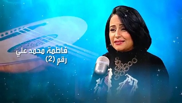 اغاني زمان اصل الطرب في مجالس الطرب #فاطمه_محمد_علي_احبه_مهما_اشوف_منه