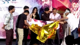 Ashu Reddy's New Movie Title Launch Press Meet || Padmavyuhamlo Chakradhari Movie