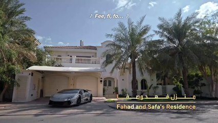 Dubai Bling | First Minutes