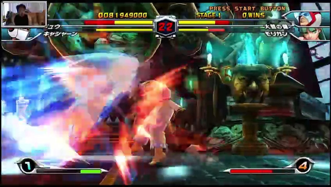 (Wii) Tatsunoko vs. Capcom Cross Generation of Heroes - 10 - Casshan and Ryu - Lv 8