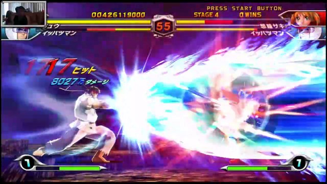 (Wii) Tatsunoko vs. Capcom Cross Generation of Heroes - 15 - Ippatsuman and Ryu - Lv 8