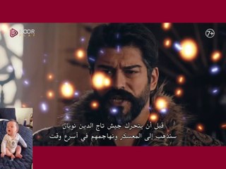 مسلسل المؤسس عثمان  الموسم الخامس الحلقة ال149 الاعلان الأول  مترجم