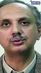 عمر ایوب نے نگران وزیر اعلیٰ پنجاب پر الزام عائد کر دیا