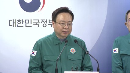 보건복지부 "전공의 715명 사직서 제출"...비상진료체계 운영 / YTN