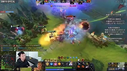 Invoker Calculated Hurricane Pike Plays | Sumiya Invoker Stream Moment 4178