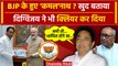 Kamal Nath मुद्दे पर कमलनाथ और Digvijay Singh ने क्या कहा | PM Narendra Modi | MP News | वनइंडिया