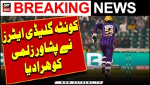PSL 9: Quetta Gladiators beat Peshawar Zalmi in thrilling encounter