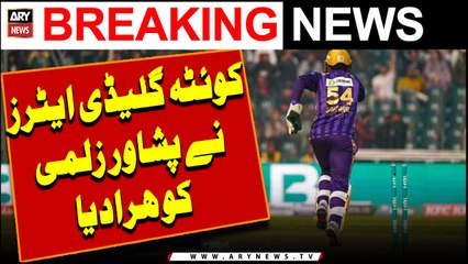 PSL 9: Quetta Gladiators beat Peshawar Zalmi in thrilling encounter