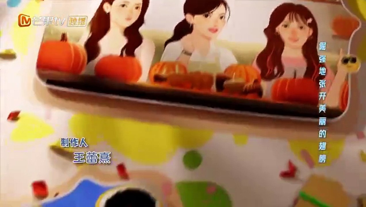 [Eng Sub] Huan Yue Jia Zhang Qun ep 25