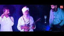 Tomari Mohima Giti | তোমারী মহিমা গীতি | Folk Video Song | TunTun Fokir | Dehi Faruk | Faruk Geeti