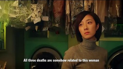 Black Coal Bande-annonce (EN)