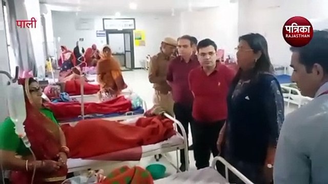 Watch Video: यहां संभागीय आयुक्त ने किया निरीक्षण, कहा- व्यवस्थाओं में सुधार नहीं हुआ तो होगी कार्रवाई