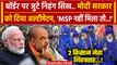 Farmer Protest के बीच Shambhu Border पर Nihang Sikh | Kisan Andolan | PM Modi | वनइंडिया हिंदी