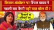 Farmers Protest 2024: Dimple Yadav ने Kisan Andolan पर PM Modi और BJP को घेरा | UP | वनइंडिया हिंदी