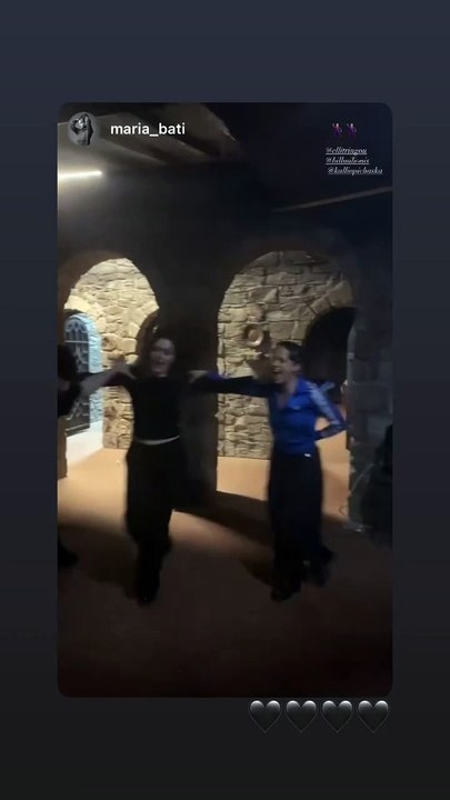 Η Μάγισσα: Οι ηθοποιοί έστησαν πάρτι με... tech...