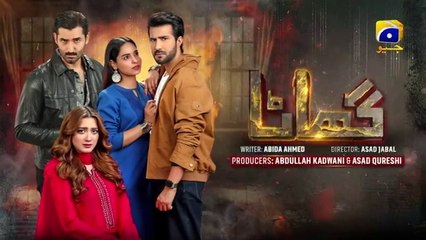 Ghaata Mega Episode 41_[Eng_Sub]_-_Adeel_Chaudhry_-_Momina_Iqbal_-_Mirza_Zain_Baig_-_18th_Feb_2024(360p)