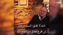 مسلسل طائر الرفراف حلقة 59 اعلان مترجمة للعربية HD